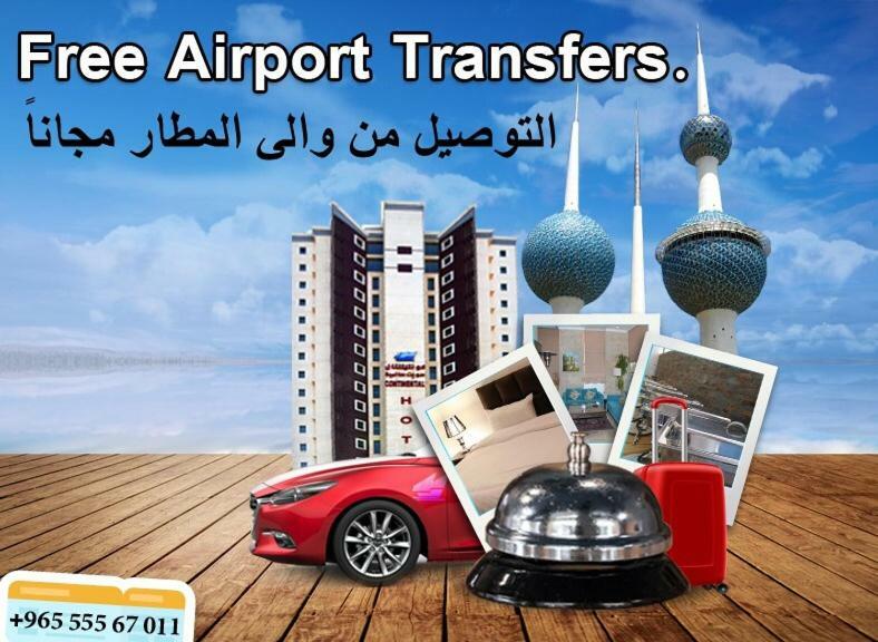 Continental Suite Salmiya Ngoại thất bức ảnh